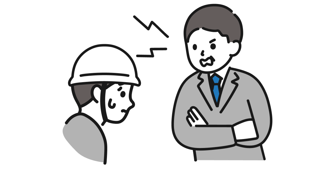 払拭されない「3Kイメージ」